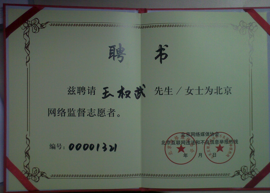 1-210913155620255.png
